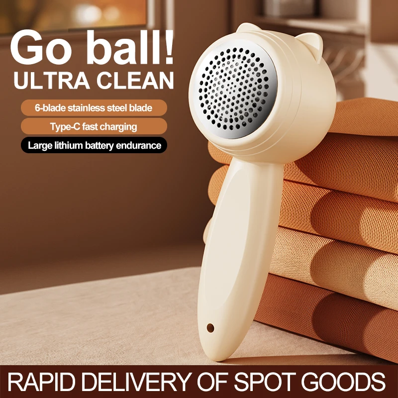 

Домашний перезаряжаемый прибор для удаления ворса с одежды, портативный очиститель одежды, бережный к ткани, эффективное средство для удаления ворса.