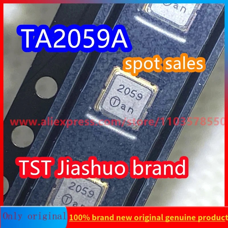 

(10PCS) TA2059A code 2059 brand new genuine 458.85MHz packaged SMD SAW filter in stock