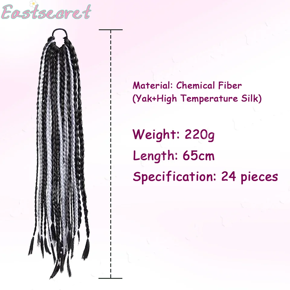 EAST 24Inch Synthetic Gradient SilverAsh Braided Ponytail Hair Extension Elastic Rubber Band Braiding Ponytail for Girl Wome