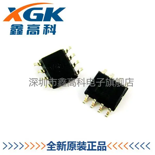 Free shipping   LM258DR LM258SOP8    10PCS