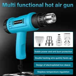 2000W Multi Functional Handheld Hot Air Gun 100-600℃ Stepless Temperature Regulation PVC Welding Car Heat Shrink Film Coating