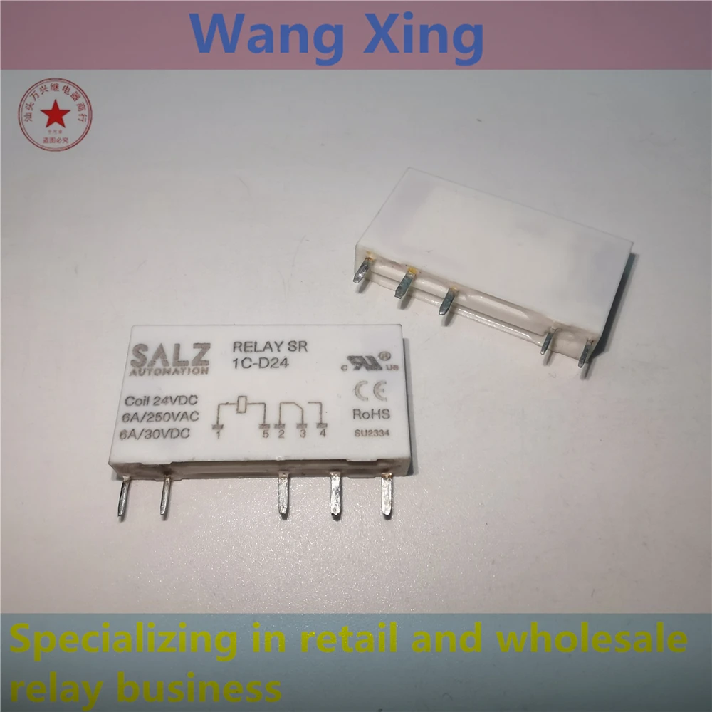 

RELAYSR 1C-D24 Electromagnetic Power Relay 5 Pins