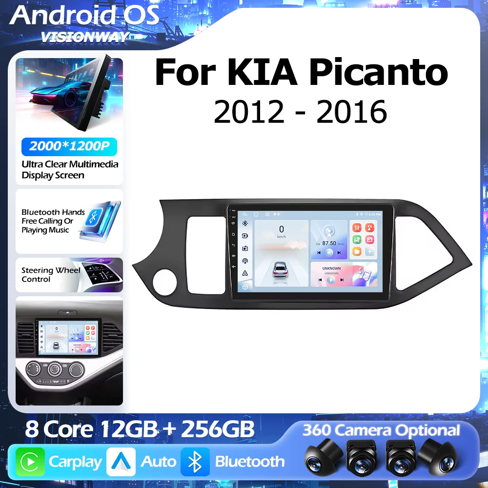 

Android 16 For KIA Picanto 2012-2016 GPS Navigation Multimedia Player Auto Wireless CarPlay WIFI 4G DSP GPS RDS Bluetooth
