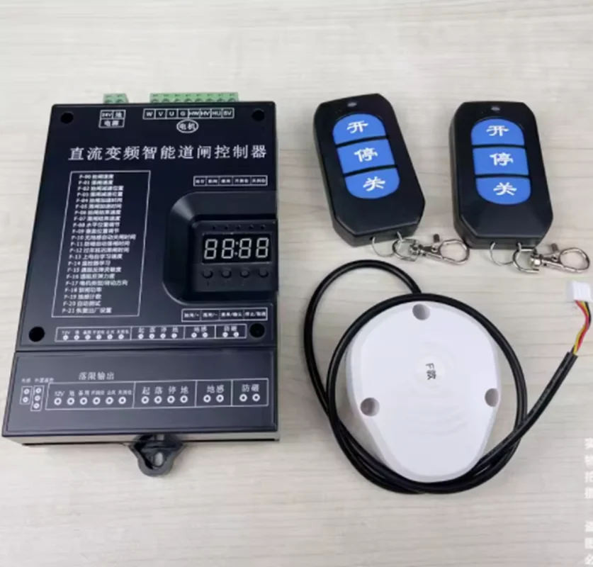 

24V DC Brushless Gate Controller DC Variable Frequency Intelligent Gate Controller Community Parking Lot