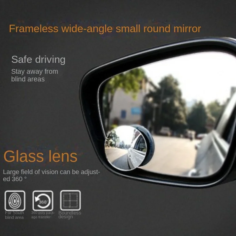 Round Frame Convex Blind Spot Rearview Mirror Safe Driving Wide-angle 360 Adjustable Transparent Rearview Mirror Car Accessories