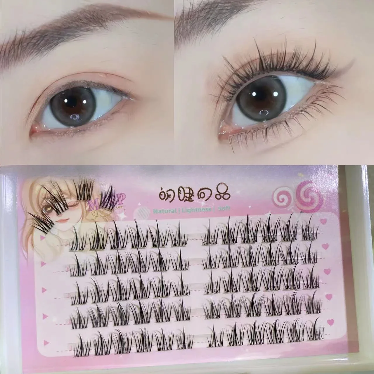 Lashes Clusters ขนตาปลอม Clusters Extension Lashes Cluster ธรรมชาติ DIY ขนตาทุกวันอุปกรณ์แต่งหน้า