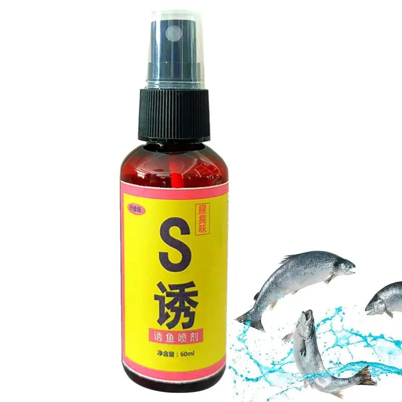 

Fishing Scent Attractant Bass Fishing Lures For Freshwater Fish Baits Attractant Spray For Reservoir/Lake/River/Black Hole