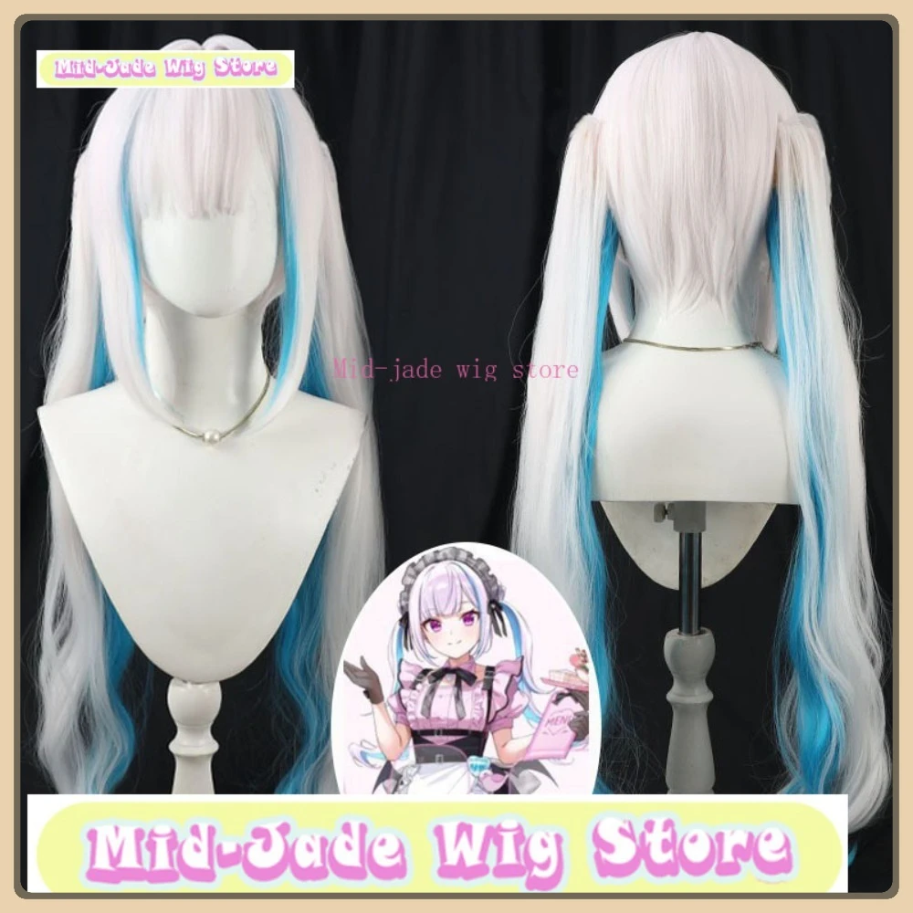 

Mid-jade Wig Store Lize Helesta Cosplay Wig Halloween Role Playing Simulation Synthetic Hair Party Prop