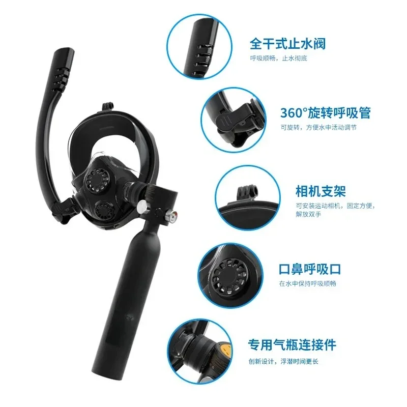 Portable Diving Respirator 0.5L Mini Cylinder K2 Snorkeling Mask Full Face Mask Swimming Goggles Suit