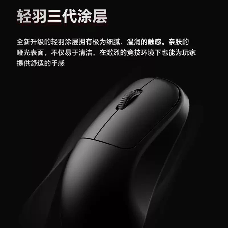 Imagem -03 - Waizowl Ogm Nuvem Mouse para Jogos 2.4g sem Fio Bluetooth 8k Nórdico 32000dpi Paw3950 Leve Escritório pc Csgo Gamer Mouse Presente