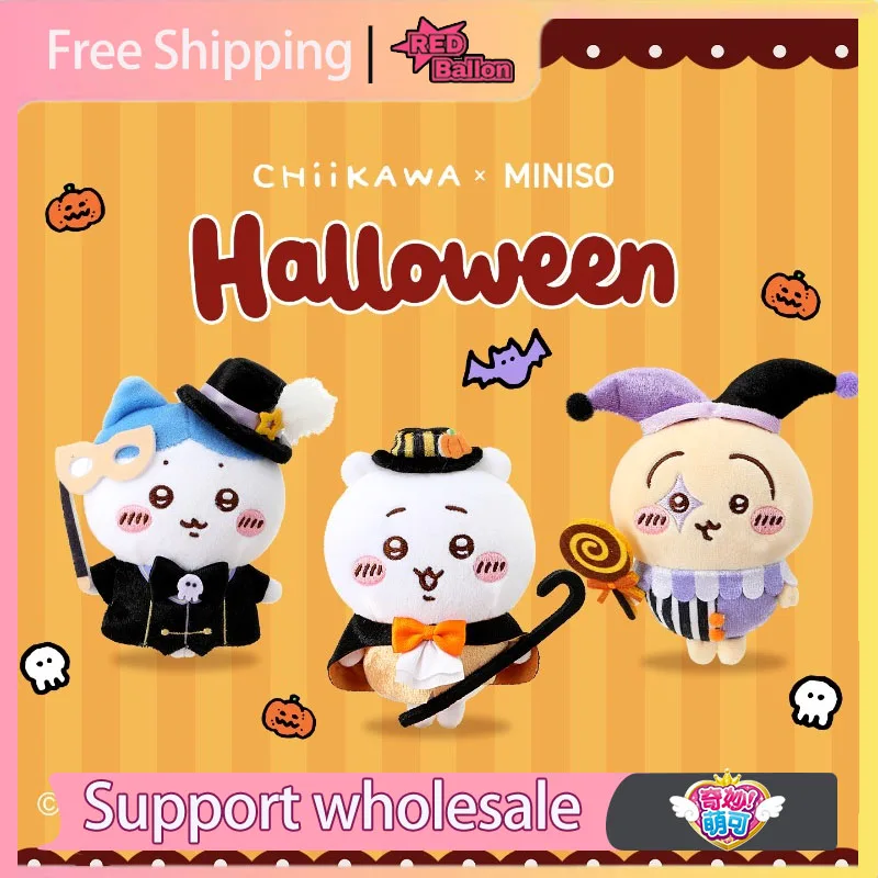 

100% Authentic MINISO Chiikawa Fantasy Circus Series Plush Pendant Cute Doll Bag Charm Ornaments Halloween Christmas Gift Toy