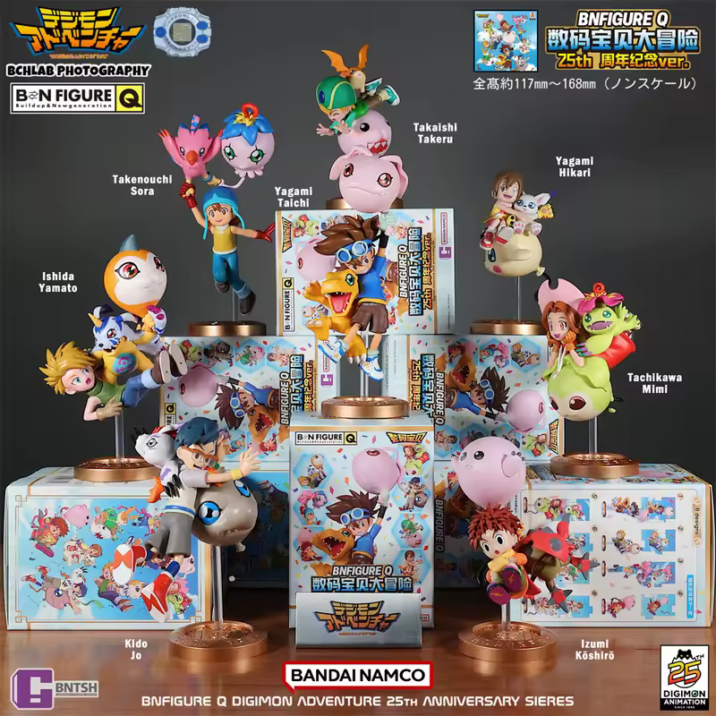In Stock Bandai Digimon Balloon Adventure 25th Anniversary Commemorative Blind Box Childhood Handheld Car Model Gift - AliExpress 