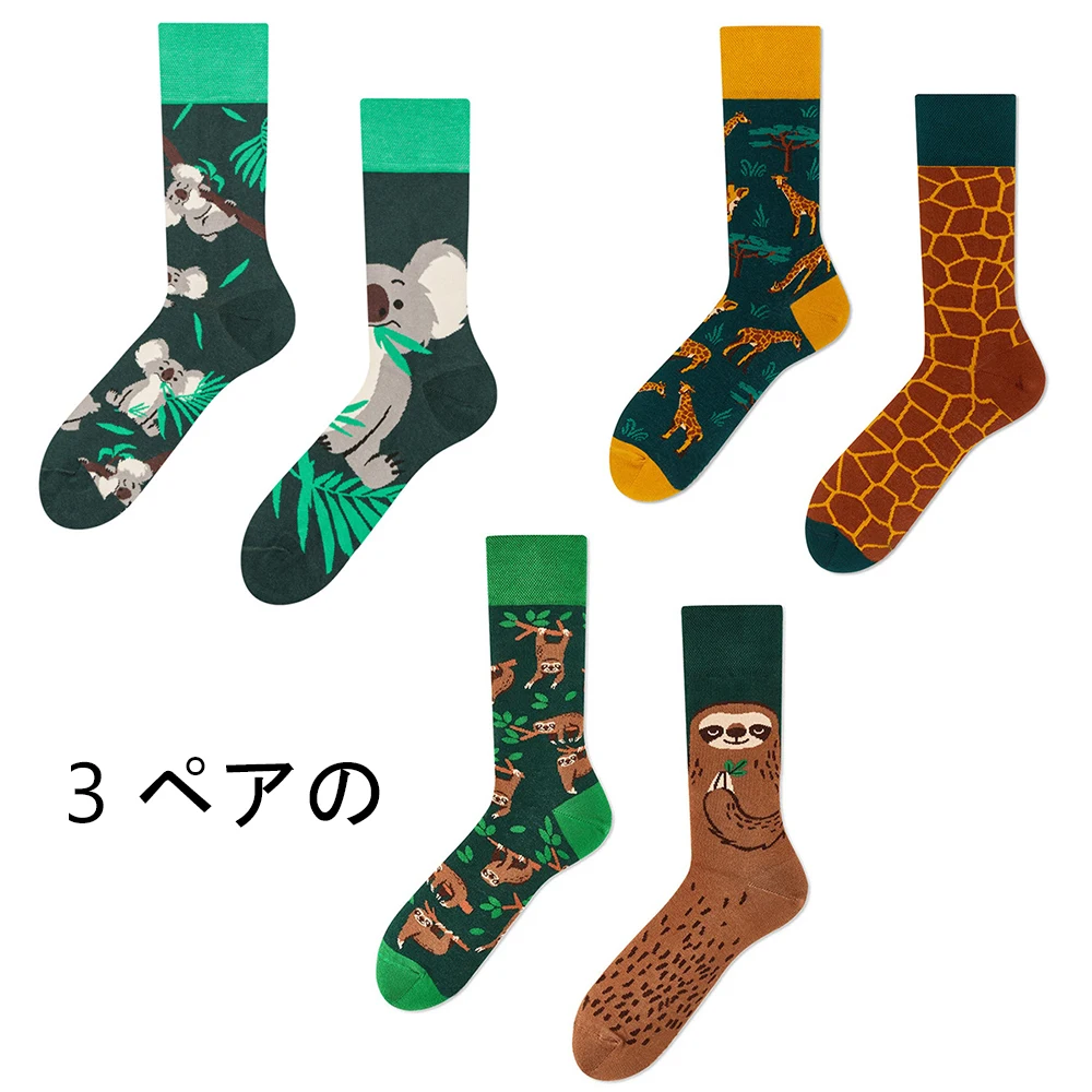 Cartoon Fliegende Schweine Lustige Crew AB Trend Socken Niedliche Unisex Damen Herren Harajuku Baumwollsocken Neuartige Hip-Hop Skateboard Socken Geschenke
