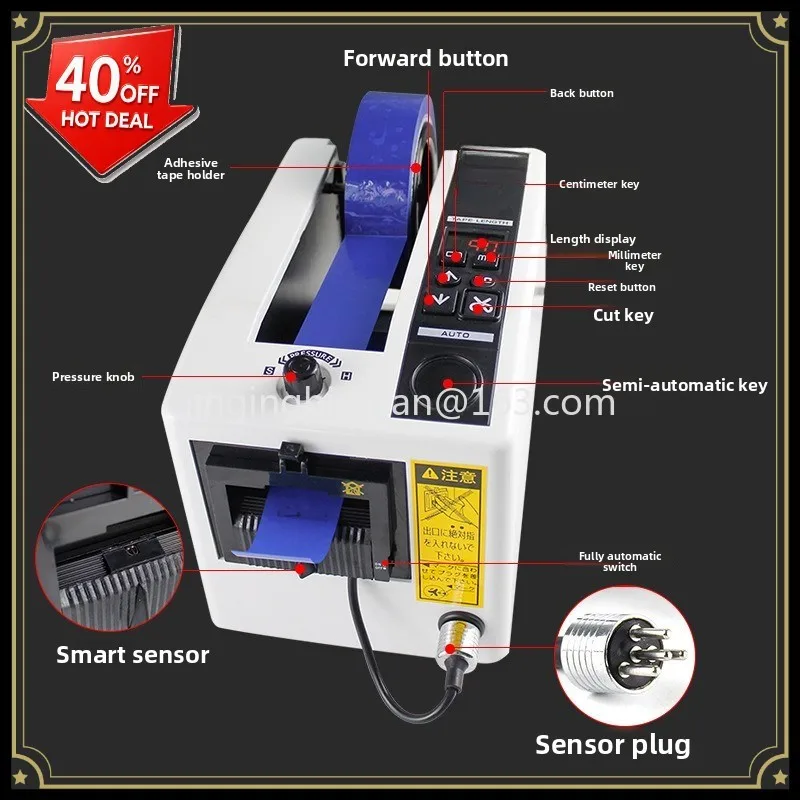 Manufacturer-supplied M-1000 automatic desktop transparent high-temperature double-sided tape for gift wrapping with texturing