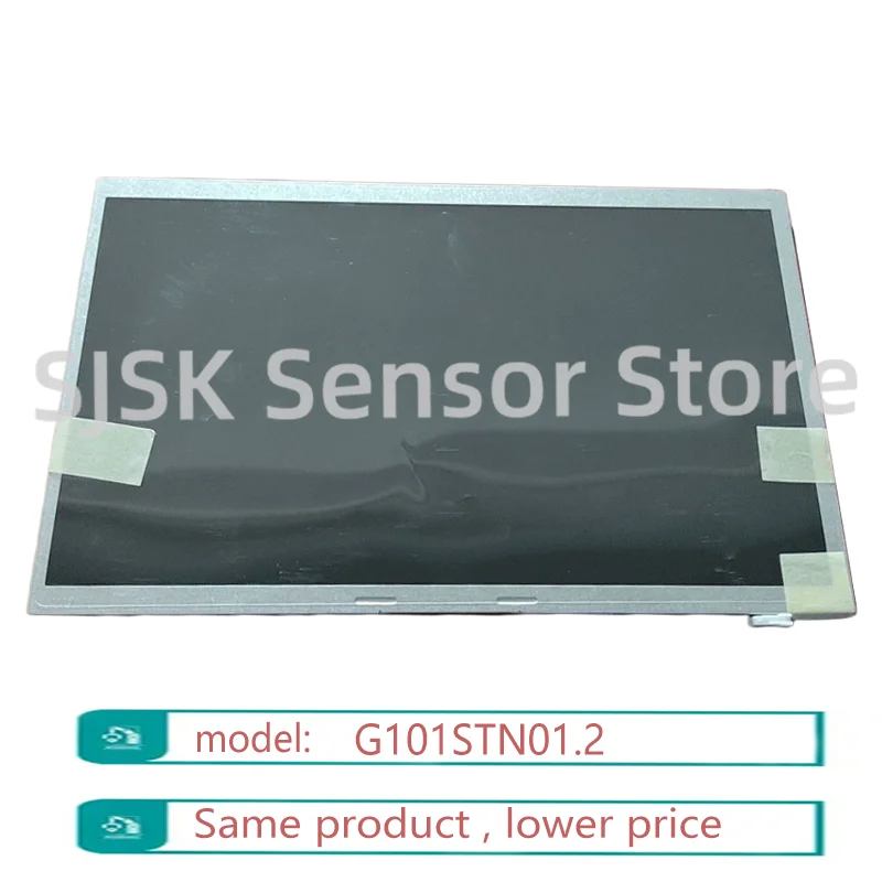 

G101STN01.2 10.1" 1024×600 WSVGA 350cd/m² TTL 50pin Matte Industrial LCD Display Panel