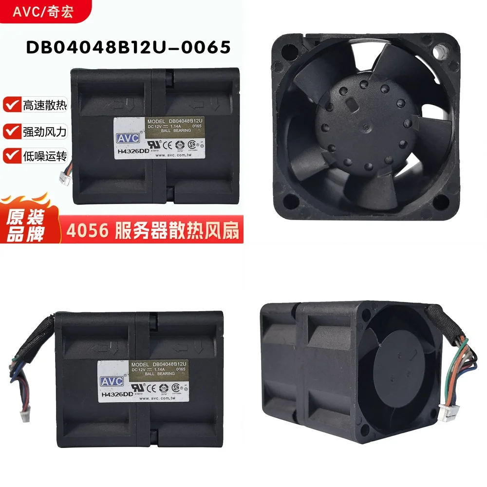 High Performance Se…