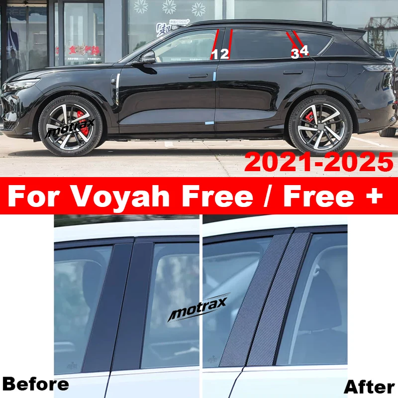 Car Middle Window Pillar Posts Door Trims Molding for Voyah Free / Free + 2021-2026 PC Stickers Car Exterior Accessories