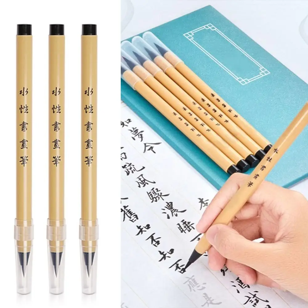 

Ancient Professional Calligraphy Brush Novice Drawing Hook Line Paint Brush Chinese Painting Art Writing Brush Beginner