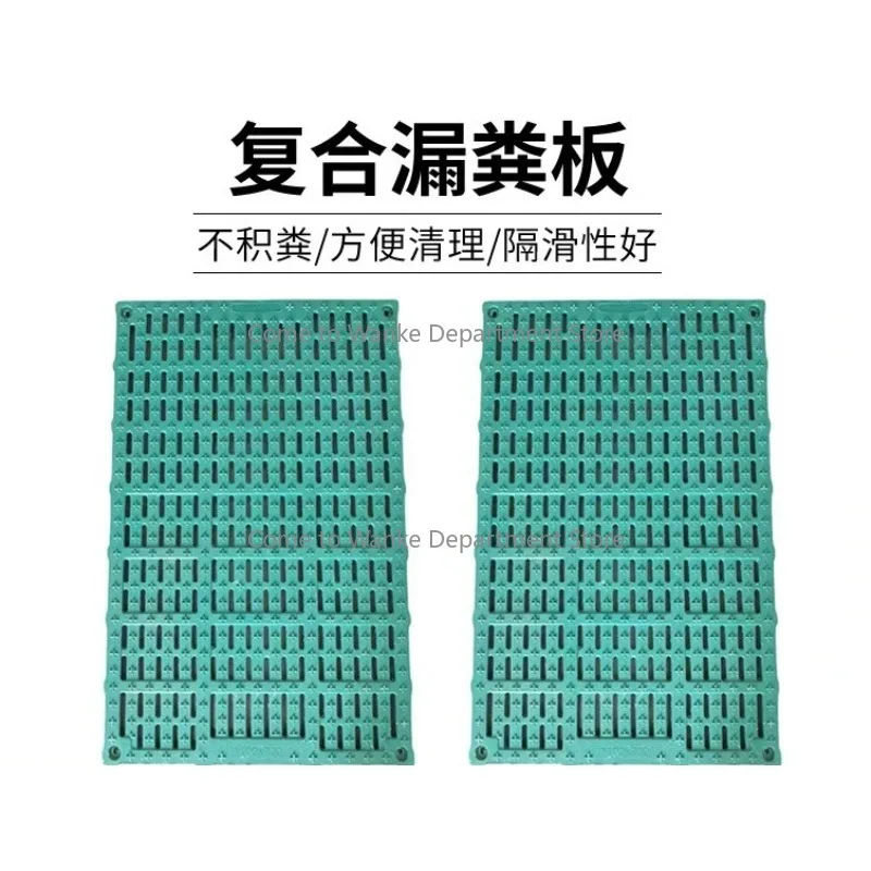 حجم مخصص للأرضيات البلاستيكية للحيوانات مزرعة الخنازير أشياء بيت الخنازير مزرعة البناء #1