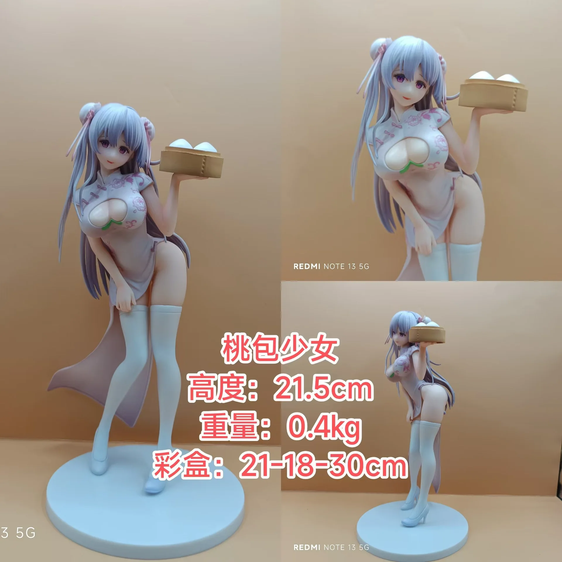 Union Creative Figure SEIKI Momoman-chan miko Anime Girl PVC Action Figure Toy UnionCreative Statue Adult Collectible Model Doll