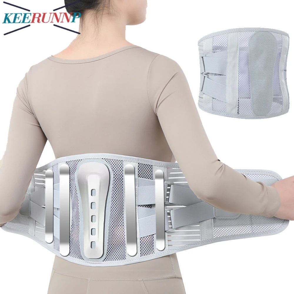 

1PCS Lower Back Brace with Splints - Ergonomic Curved Spine Support,Back Brace for Men Lower Back Pain,Posture,Heavy Lifting,
