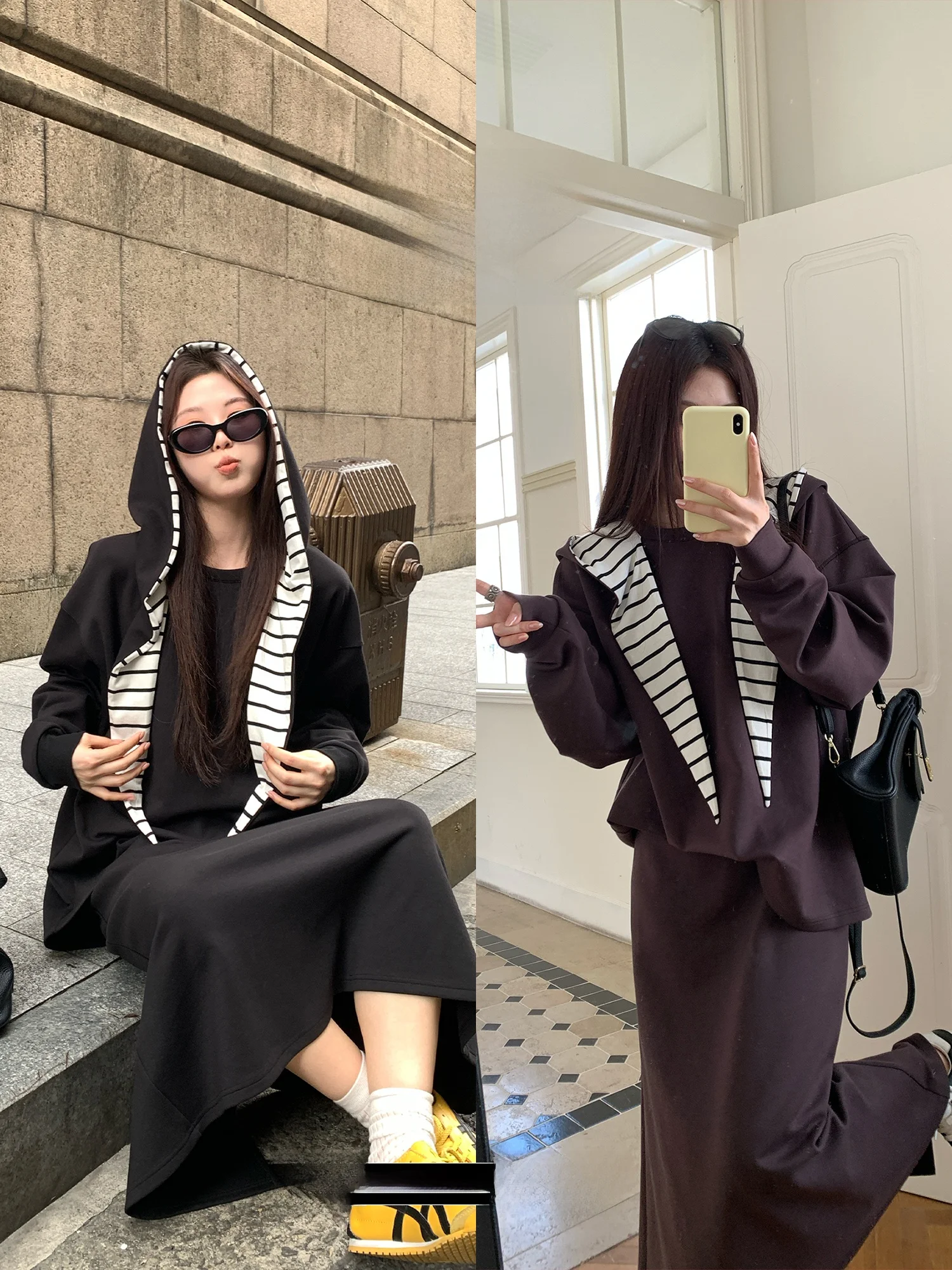 

Комплект NAZ: осенний хлопковый свитшот больших размеров с накидкой на плечи и свободная полосатая юбка с высокой талией в стиле колор-блок