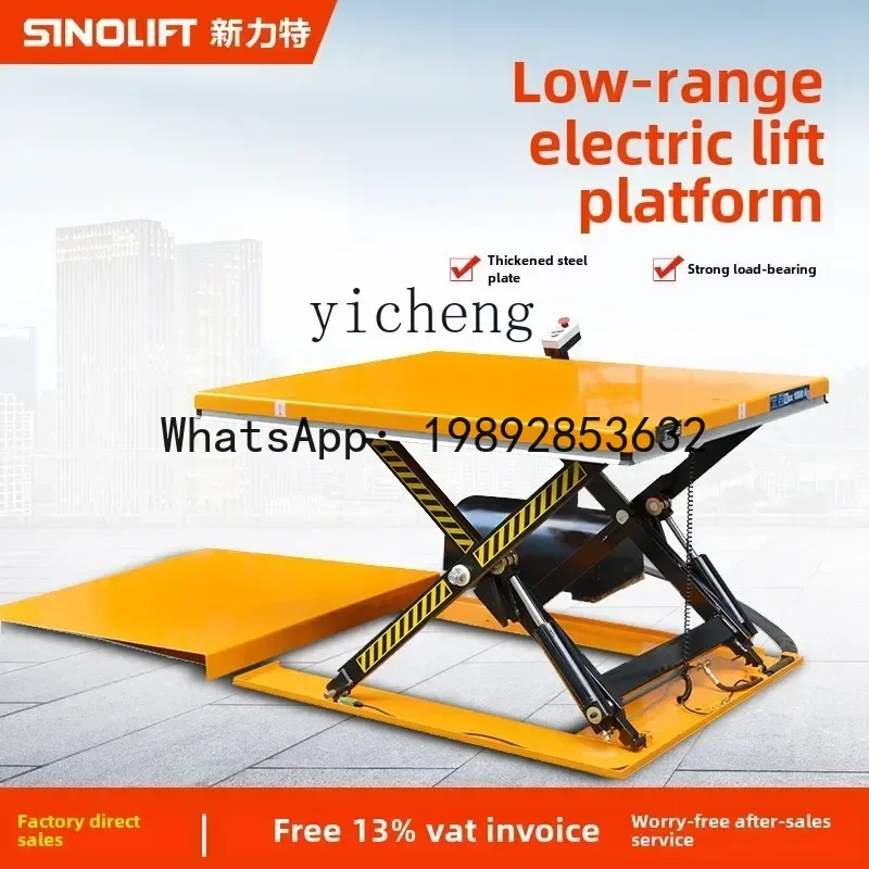 JX   pressure lift truck platform lift multi-function hoist fixed loading and unloading platform