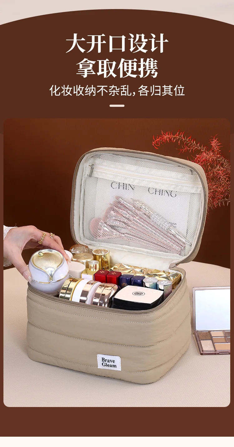 Strapazierfähige, gepolsterte Handtasche für Make-up, durchsichtiger Innentaschen-Kosmetik-Organizer für Damen, komplettes Set Beauty-Essentials – Detail 5