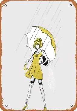 Metal sign - Morton Salt Girl Via Poster Bar Wall Decor 8 X 12 Inch