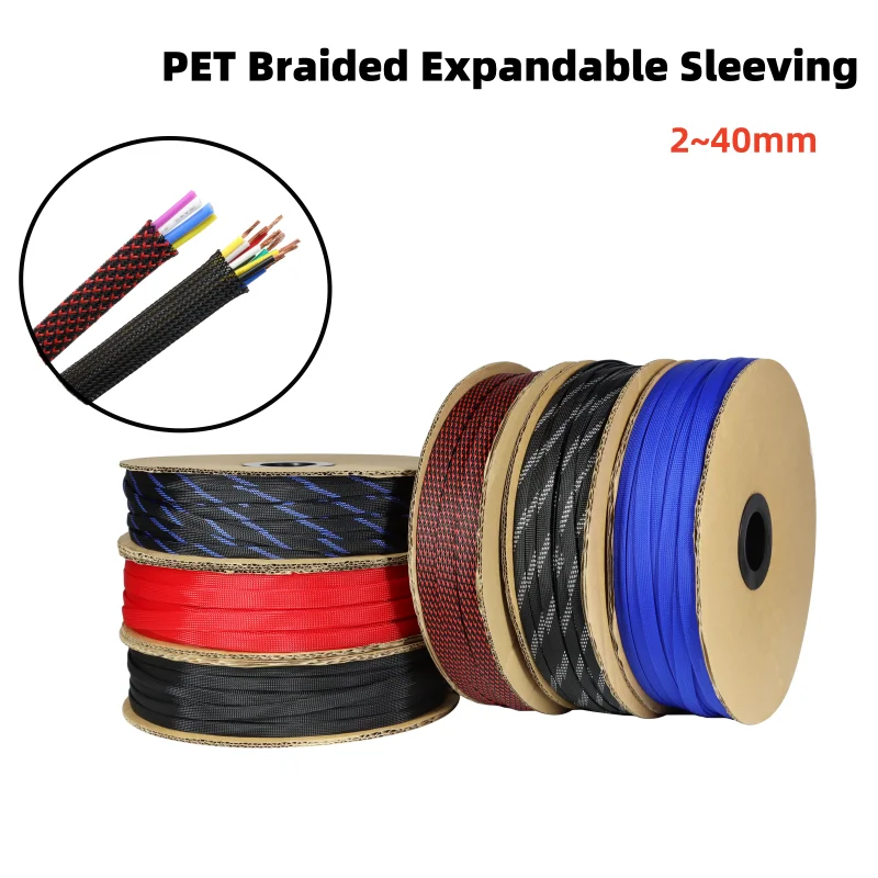 5M New Tight High Density PET Expandable Braided Sleeve 2 4 6 8 10 12 14 16 18 20 25 30 40mm Wire Cable Insulated Protection