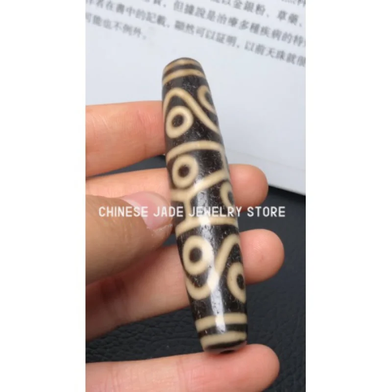 Ancient Tibetan DZI Beads Old Agate Yellow Stripe 12 Eye Totem Amulet Pendant GZ