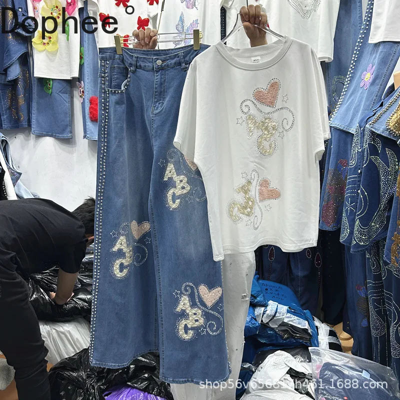 

Fashion Autumn Women Two-piece Set Letters Hot Drilling Loose Short Sleeve T-shirt Top+High Waist Wide Leg Casual Straight Jeans