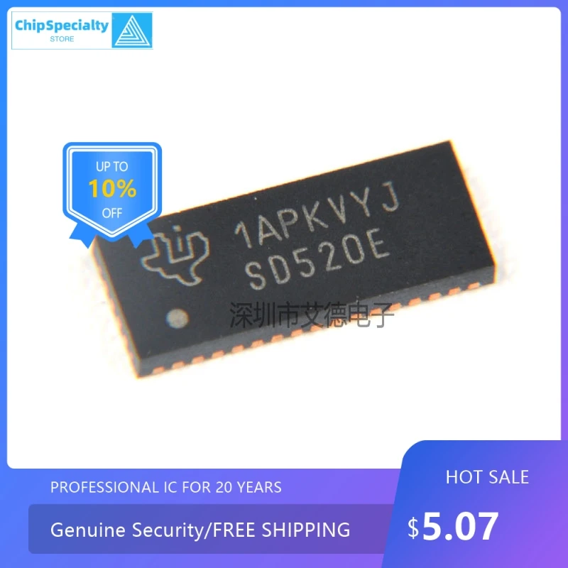 Original authentic TS3DV520ERUAR SD520E package WQFN42 multi-channel analog switch chip