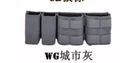 WG