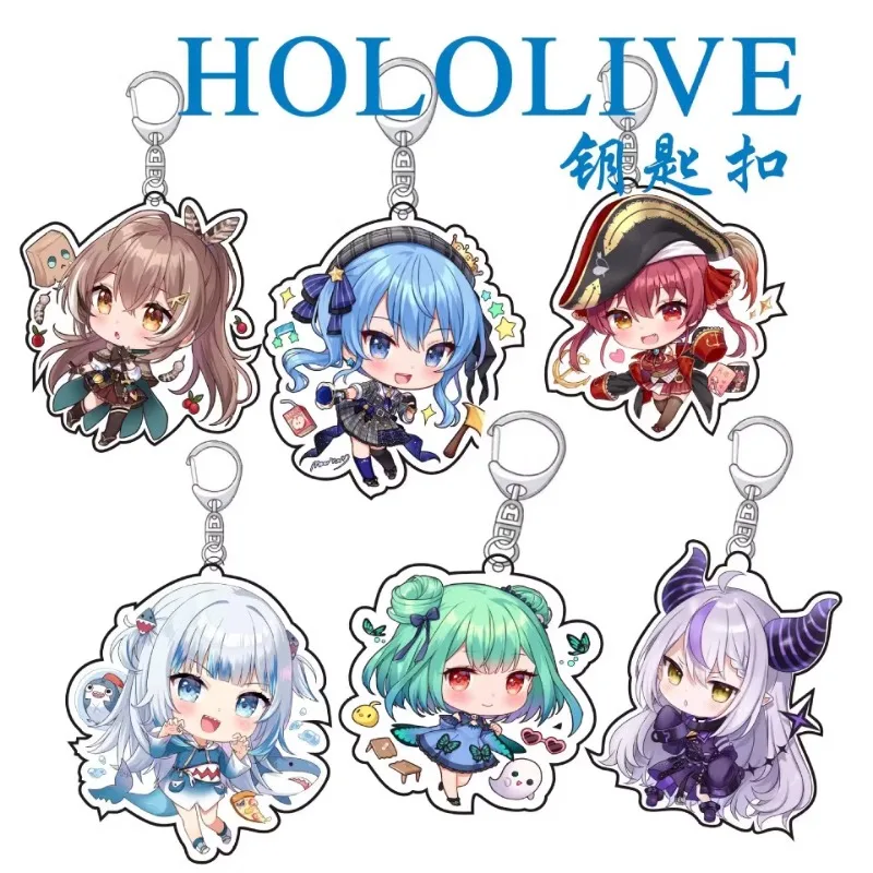 

HOLOLIVE VTuber Acrylic Keychain Set - Gawr Gura, Suisei, Aqua, Fubuki Anime Bag Charm (Fan Art)