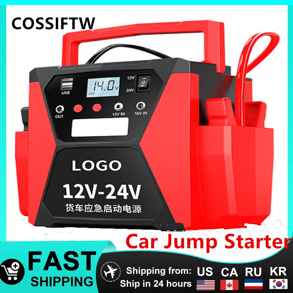 COSSIFTW 12V Heavy Duty Ultra-Fast Charging 24Volt Car Jump Starter For Trucks Hay Mower Tank Tractors Construction Vehicle