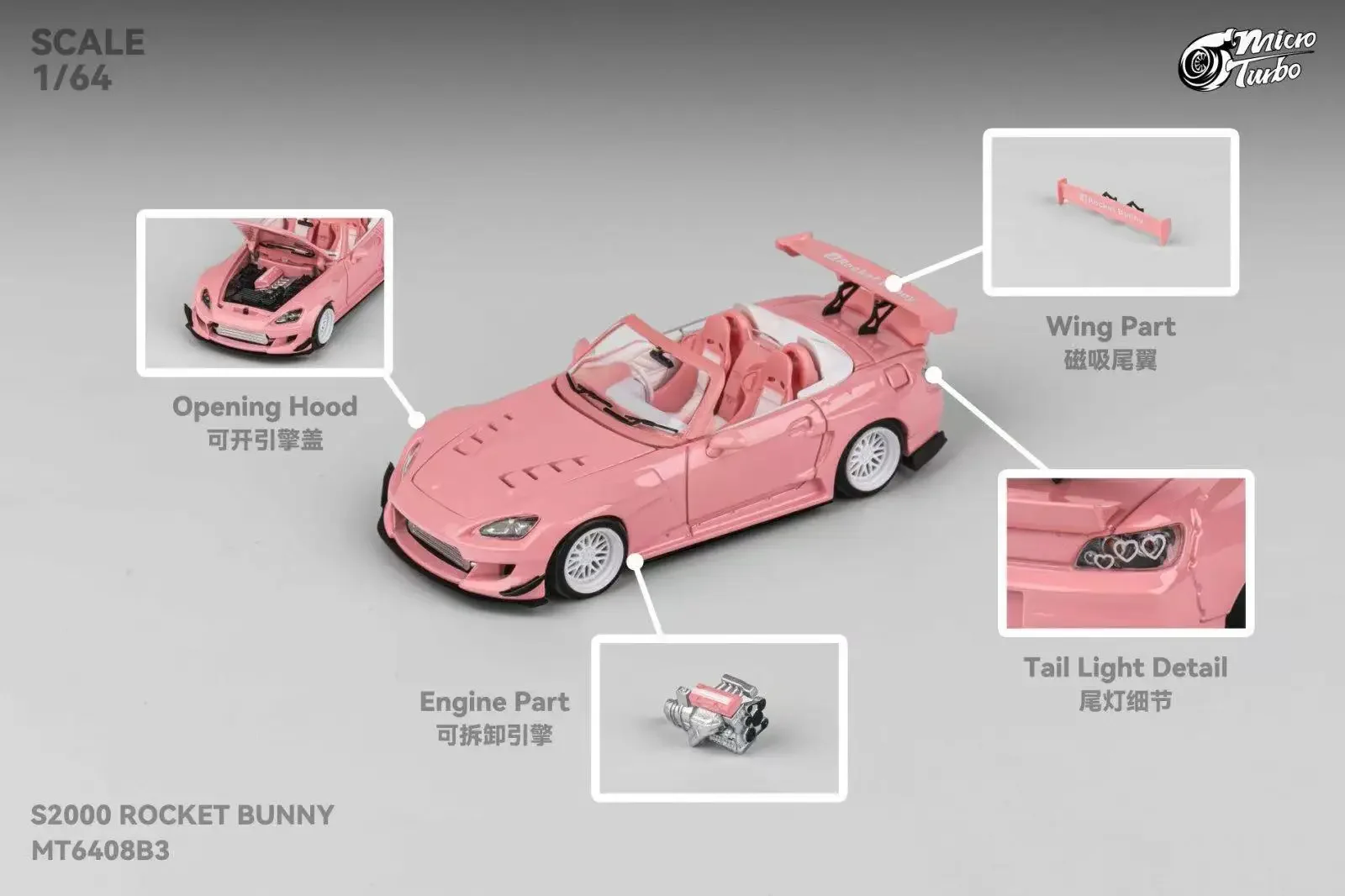 MicroTurbo MT 1:64 S2000 Rocket Bunny 2025, Valentinstag-Modellauto in limitierter Auflage