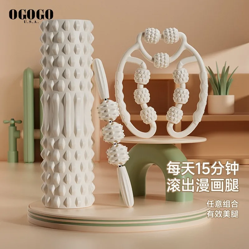 Foam Shaft Muscle Relaxation Non-Skinny Leg Rolling Back Artifact Wolf Fang Fascia Massage Stick Roller Wheel Ring Leg Clamp