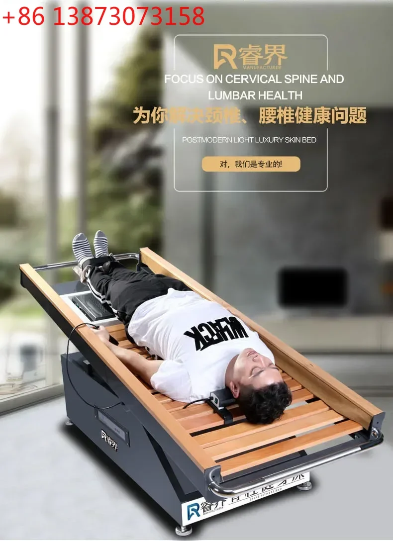 Spinal Carding and Correction Bed Spine Physiotherapy Bed Inverted Swing Positive Spine Bone Setting Bed AMT