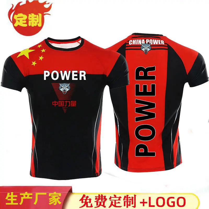 

Chinese Power Fighting Training Fight MMA Gym Sports Short Sleeve T-shirt Men's Muscle Quick Drying Clothes