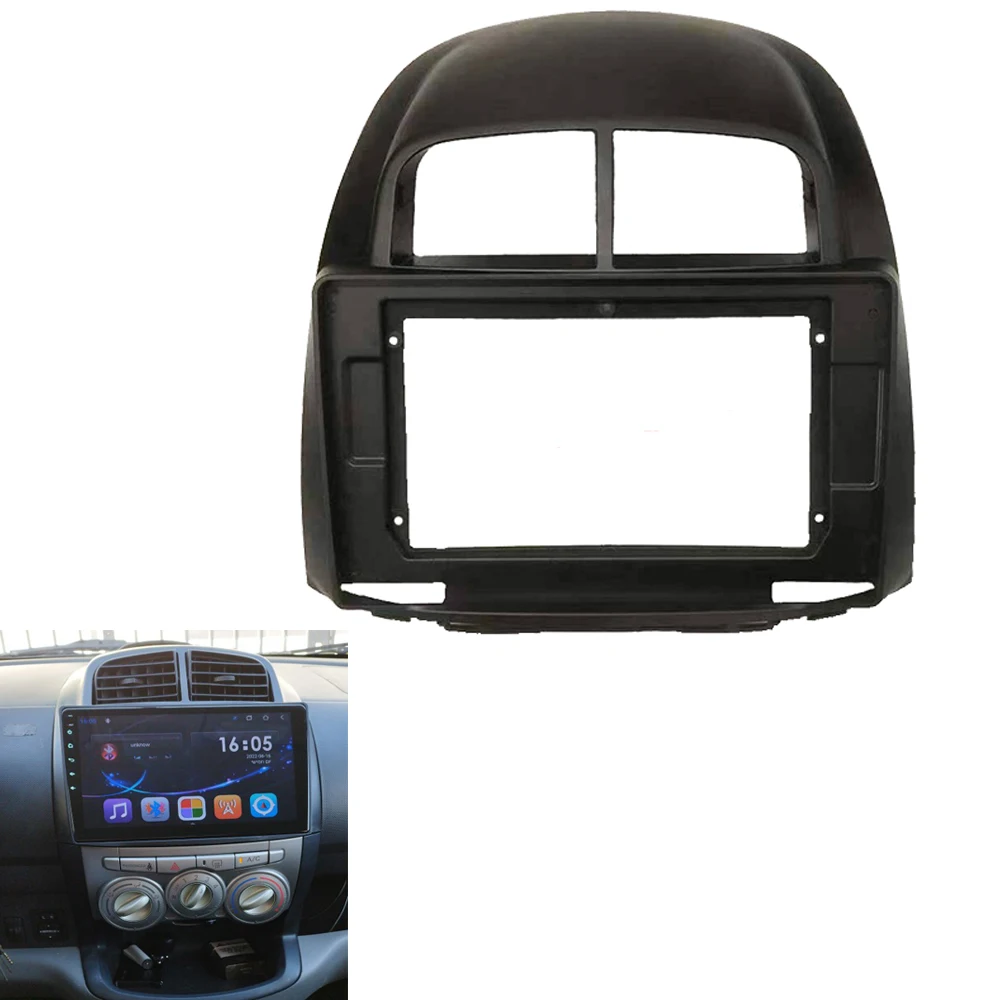 

2 Din Car Radio Stereo Fascia Dash Panel Frame Trim Bezel Kit for For Subaru Justy for Perodua/Proton Myvi