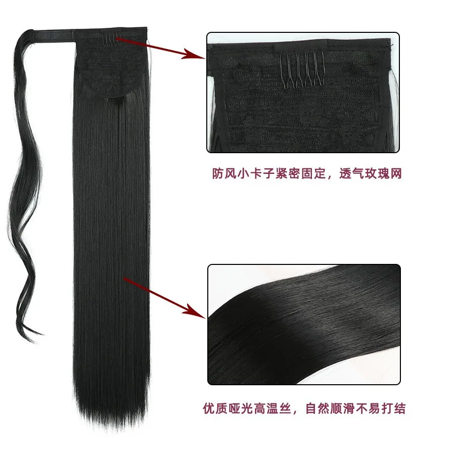 Anime Cosplay Ponytail Synthetic Long Straight Black Wavy Brown Ash Blonde Hair Extension Mesh Base High Temperature