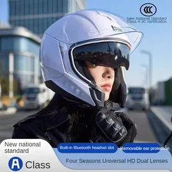 Motorcycle helmet, unisex dual lens detachable helmet, personalized motorcycle helmet, anti fog Bluetooth