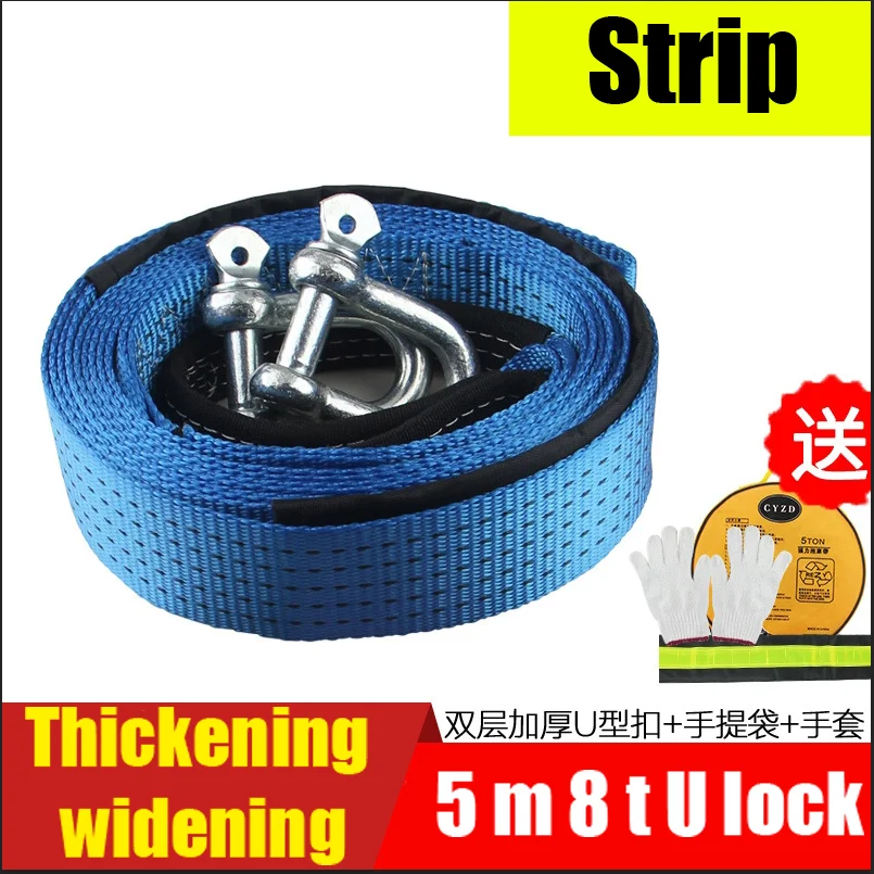 1 Stuks 3M/4M Auto Sleepkabel Zware Sleepband 3 Ton/5 Ton met Haken Aanhangertouw Wegreddingsaccessoires voor Auto's zware sleepkabel sleepkabel met haken sleepaccessoires auto aanhangertouw auto