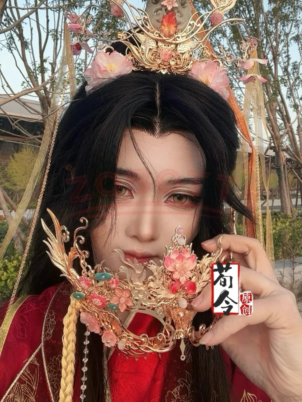 

Anime Heaven Officials Blessing Xie Lian Mask XieLian His Highness Who Pleased the Gods Peach Mask Hand Made Tian Guan Ci Fu