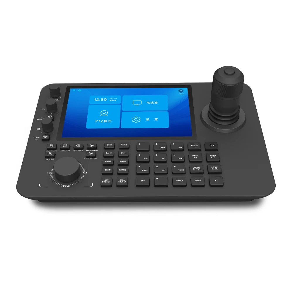 

7 Inch Color 4D Controller Video Switcher New NDI Live Streaming IP Keyboard 4K Network Conference PTZ Camera Controller
