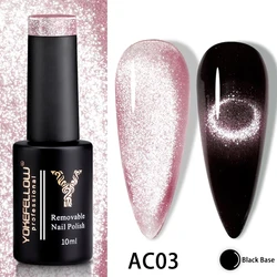 YOKEFELLOW Cat Eyes Gel Nail Polish 10ML AC03 Semi permanent Gel Varnishes with Ultra-sparkly Coarse Reflective magnetic powder