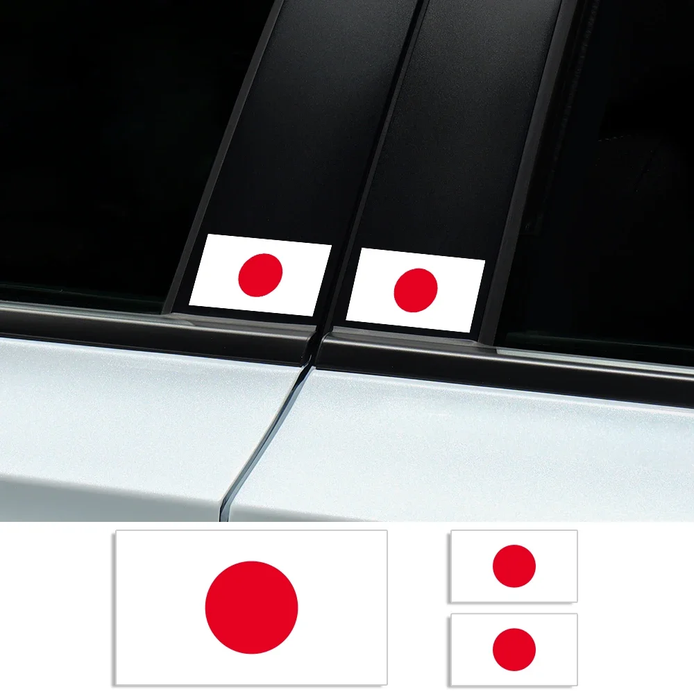 

Разные наклейки с японским флагом, графика, флаги страны, декоративные наклейки, виниловые наклейки на окно и тело, водонепроницаемые наклейки