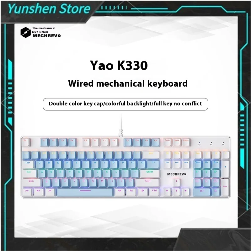 

Mechanical Revolution Yao Series Wired Mechanical Keyboard Mouse Esports Game Office Student 104 Key Red Green Tea Axis