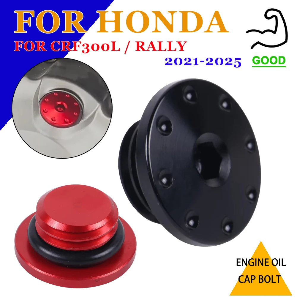 

Motorcycle Accessories Engine Oil Cap Bolt Oil Filler Cap Screw For Honda CRF300L CRF 300L CRF 300 L CRF300 RALLY 2021 - 2025